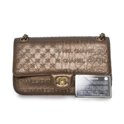 Chanel Coco Bronze CC embossed 9" Classic Flap Bag